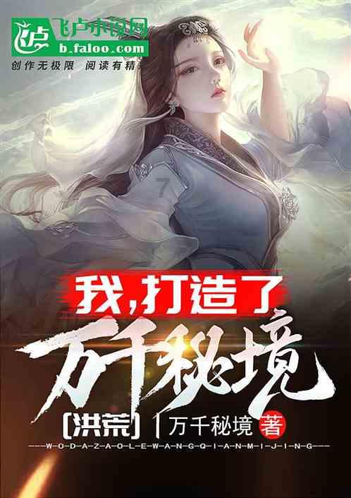 导演索德伯格去年读了八十多本书