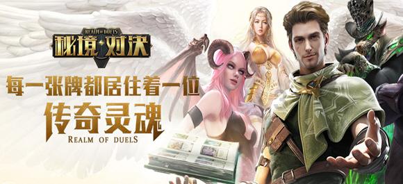 复活节拼拼看