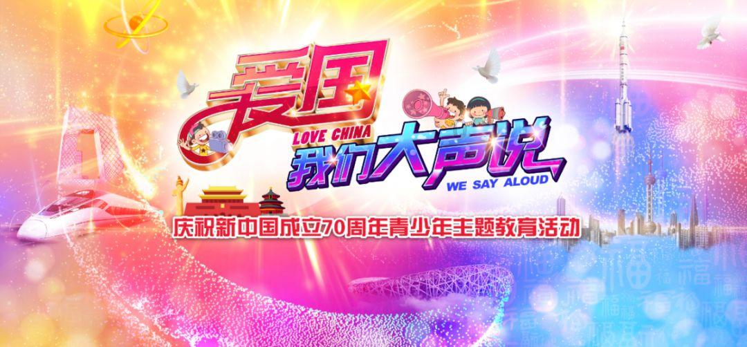 巧虎踢足球终结版