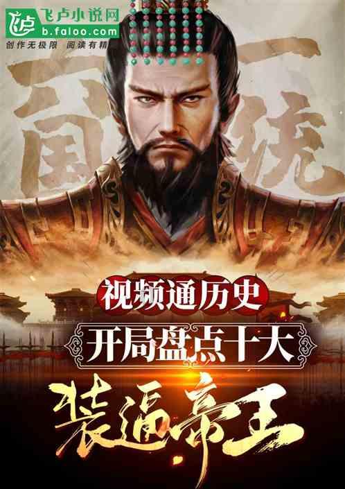 为什么买车时会热情，服务时会冷漠游戏画面