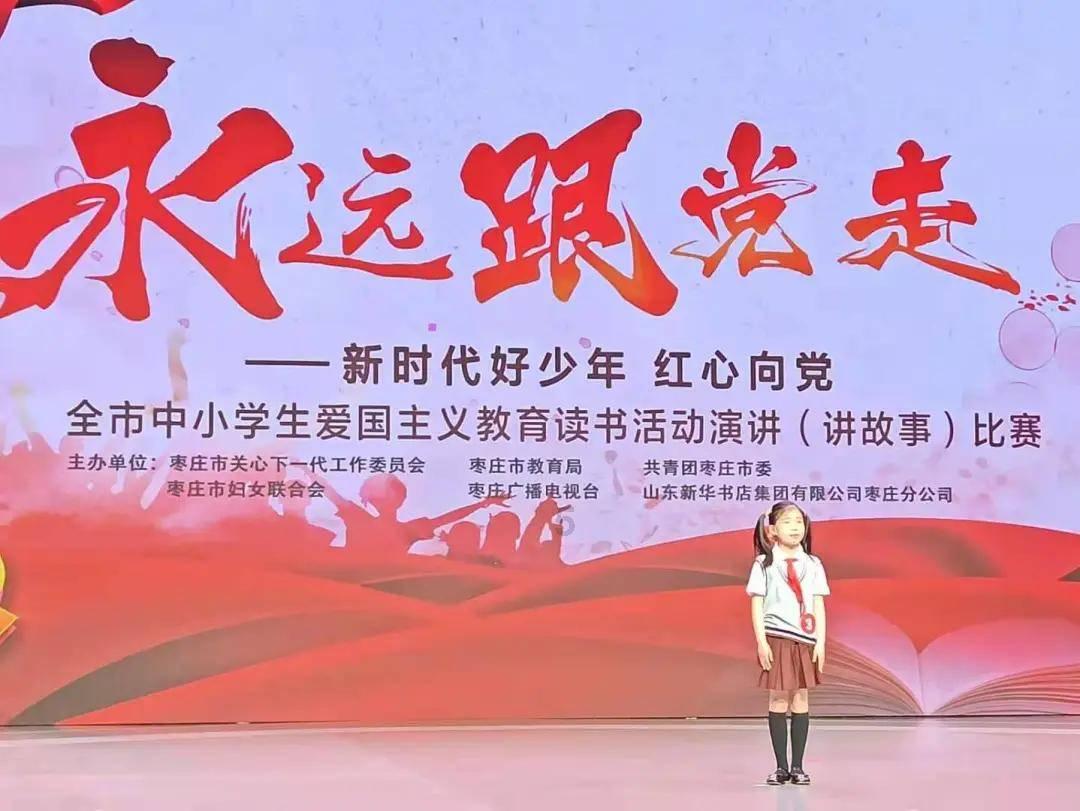 暴走小云