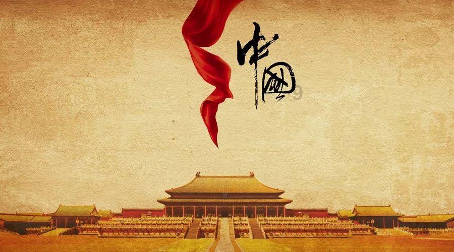 九州海上牧云记