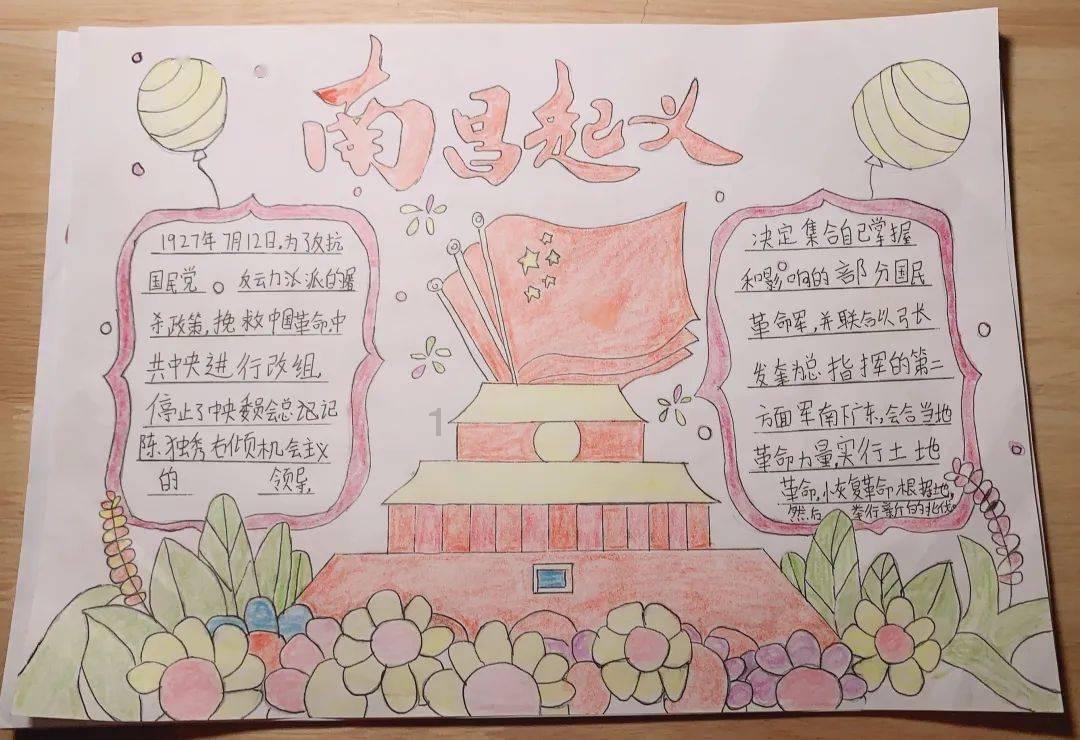 最美的校园女生68