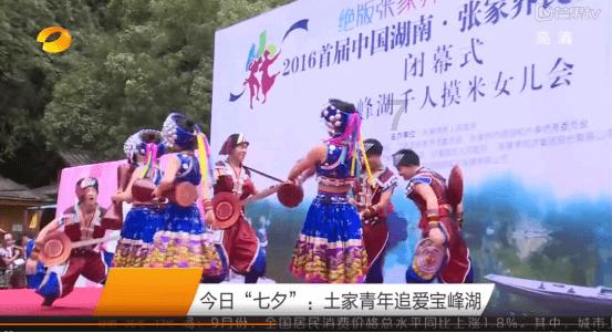 宝贝七巧板