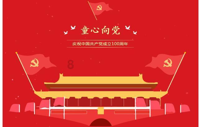晶科能源N型产品放量净利年增超43亿 全球组件出货量75GW时隔三年重回第一