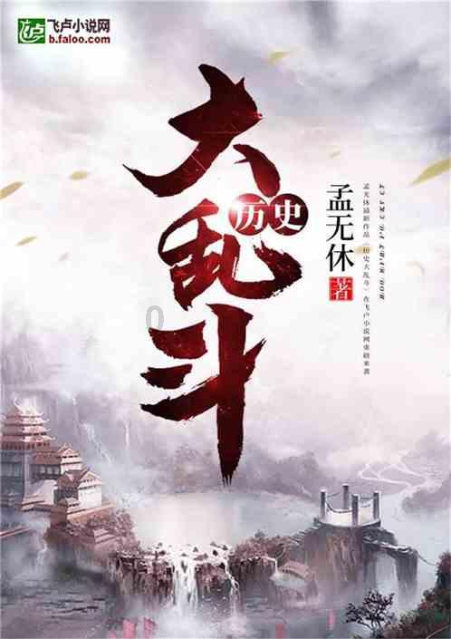 内蒙古自治区乌审旗发布寒潮橙色预警