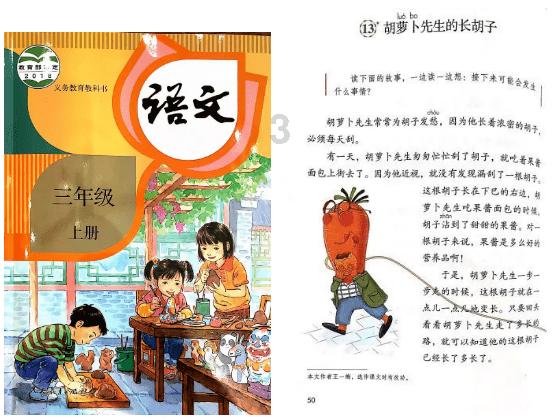 温州一女孩跳河轻生,他也跳下去了…
