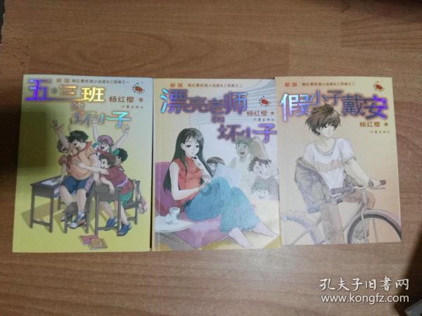求生之路2